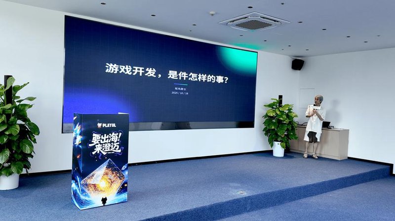 H5游戏开发:一场融合创新与技术的盛宴