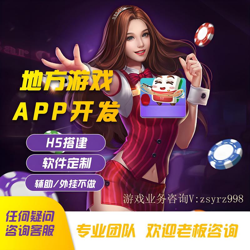 网页游戏制作：轻松创作你的乐趣天地
