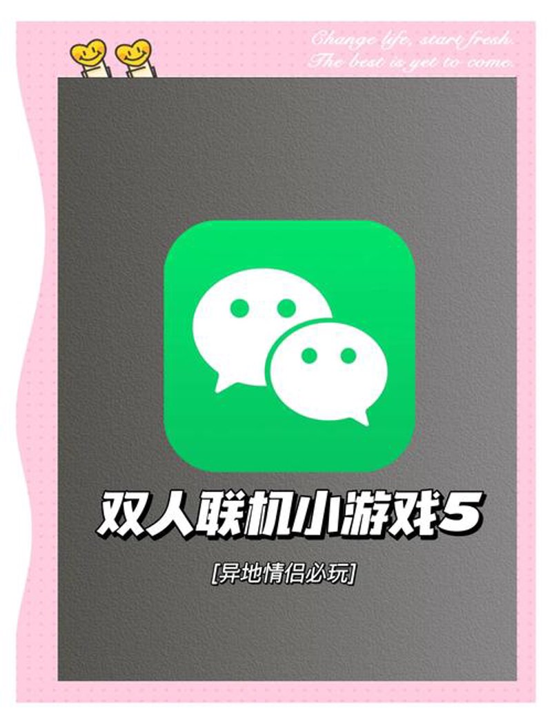 如何挑选适合的游戏外包合作伙伴？